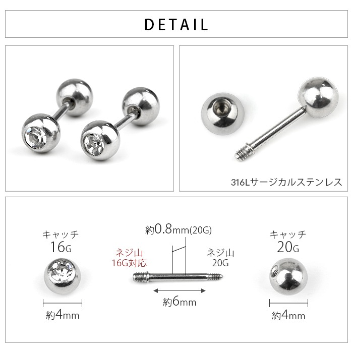 ��ξ�����åȡۥե��å����ԥ��� ���奨��ܡ��� ���塼�ӥå����륳�˥� ��������դ��ؤ��б� �������� ���ȥ졼�ȥС��٥� ����С� ����ץ� ���������륹�ƥ�쥹 ��°����륮���б� k03-314