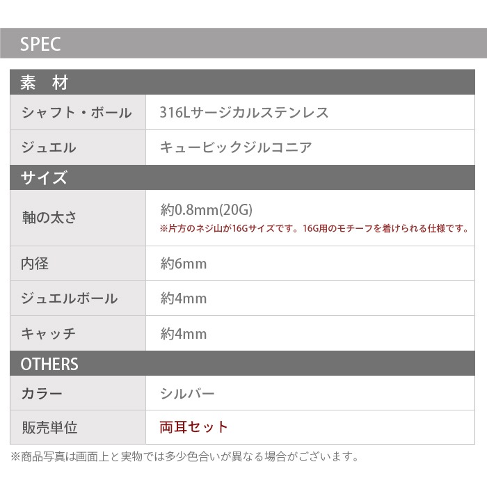 ��ξ�����åȡۥե��å����ԥ��� ���奨��ܡ��� ���塼�ӥå����륳�˥� ��������դ��ؤ��б� �������� ���ȥ졼�ȥС��٥� ����С� ����ץ� ���������륹�ƥ�쥹 ��°����륮���б� k03-314