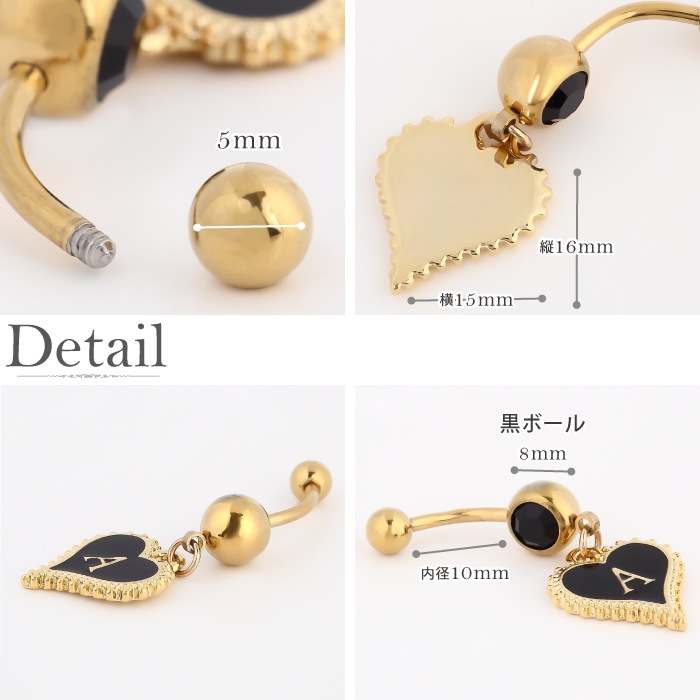 ؤԥ ܥǥԥ 14g 18g ˥ ϡ ֥å ХʥʥС٥ ե٥å ƥ쥹  ץ쥼  ꥸʥ e06-33