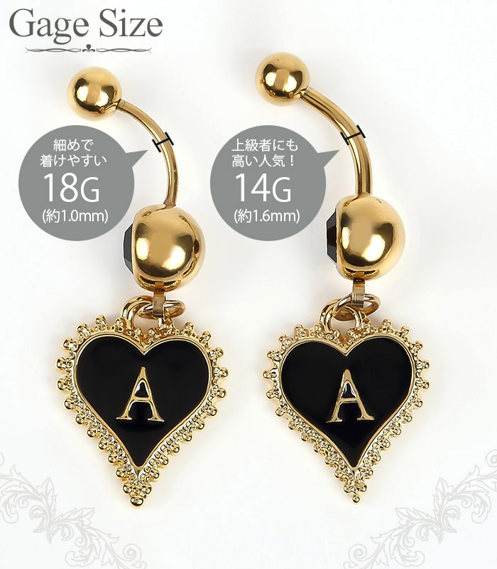 ؤԥ ܥǥԥ 14g 18g ˥ ϡ ֥å ХʥʥС٥ ե٥å ƥ쥹  ץ쥼  ꥸʥ e06-33