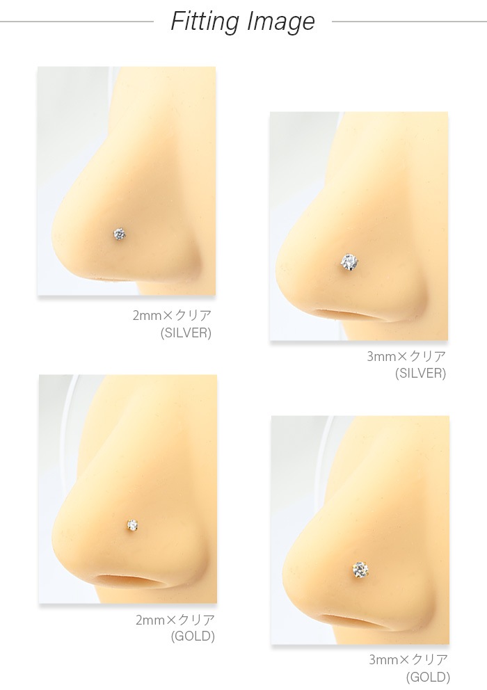 ɡ�ԥ��� ������塼 �ܥǥ��ԥ��� 20g 20������ ɡ�� �Ρ����ԥ��� �Ρ���������塼 �Υ��ȥ�� ���������륹�ƥ�쥹 ��°����륮���б� ����С� ������� ����ץ� �Ż��� ������ ���֤� �˾� Ʃ�� ���ꥢ ���奨�� �ӥ��塼 Ω�� Ω���� ������� t10-6