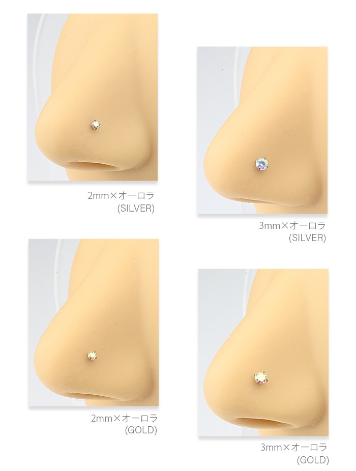 ɡ�ԥ��� ������塼 �ܥǥ��ԥ��� 20g 20������ ɡ�� �Ρ����ԥ��� �Ρ���������塼 �Υ��ȥ�� ���������륹�ƥ�쥹 ��°����륮���б� ����С� ������� ����ץ� �Ż��� ������ ���֤� �˾� Ʃ�� ���ꥢ ���奨�� �ӥ��塼 Ω�� Ω���� ������� t10-6