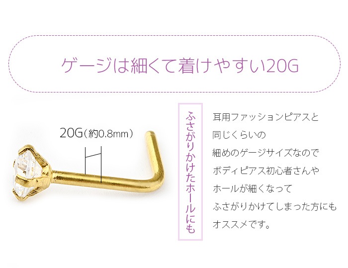 ɡ�ԥ��� ������塼 �ܥǥ��ԥ��� 20g 20������ ɡ�� �Ρ����ԥ��� �Ρ���������塼 �Υ��ȥ�� ���������륹�ƥ�쥹 ��°����륮���б� ����С� ������� ����ץ� �Ż��� ������ ���֤� �˾� Ʃ�� ���ꥢ ���奨�� �ӥ��塼 Ω�� Ω���� ������� t10-6