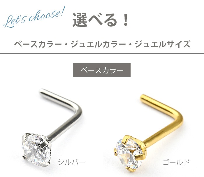 ɡ�ԥ��� ������塼 �ܥǥ��ԥ��� 20g 20������ ɡ�� �Ρ����ԥ��� �Ρ���������塼 �Υ��ȥ�� ���������륹�ƥ�쥹 ��°����륮���б� ����С� ������� ����ץ� �Ż��� ������ ���֤� �˾� Ʃ�� ���ꥢ ���奨�� �ӥ��塼 Ω�� Ω���� ������� t10-6