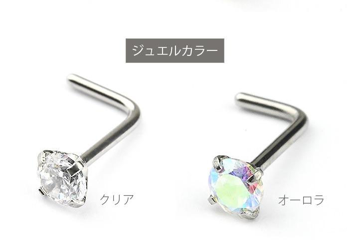 ɡ�ԥ��� ������塼 �ܥǥ��ԥ��� 20g 20������ ɡ�� �Ρ����ԥ��� �Ρ���������塼 �Υ��ȥ�� ���������륹�ƥ�쥹 ��°����륮���б� ����С� ������� ����ץ� �Ż��� ������ ���֤� �˾� Ʃ�� ���ꥢ ���奨�� �ӥ��塼 Ω�� Ω���� ������� t10-6