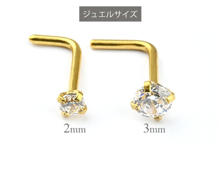 ɡ�ԥ��� ������塼 �ܥǥ��ԥ��� 20g 20������ ɡ�� �Ρ����ԥ��� �Ρ���������塼 �Υ��ȥ�� ���������륹�ƥ�쥹 ��°����륮���б� ����С� ������� ����ץ� �Ż��� ������ ���֤� �˾� Ʃ�� ���ꥢ ���奨�� �ӥ��塼 Ω�� Ω���� ������� t10-6