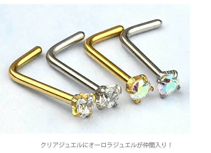 ɡ�ԥ��� ������塼 �ܥǥ��ԥ��� 20g 20������ ɡ�� �Ρ����ԥ��� �Ρ���������塼 �Υ��ȥ�� ���������륹�ƥ�쥹 ��°����륮���б� ����С� ������� ����ץ� �Ż��� ������ ���֤� �˾� Ʃ�� ���ꥢ ���奨�� �ӥ��塼 Ω�� Ω���� ������� t10-6