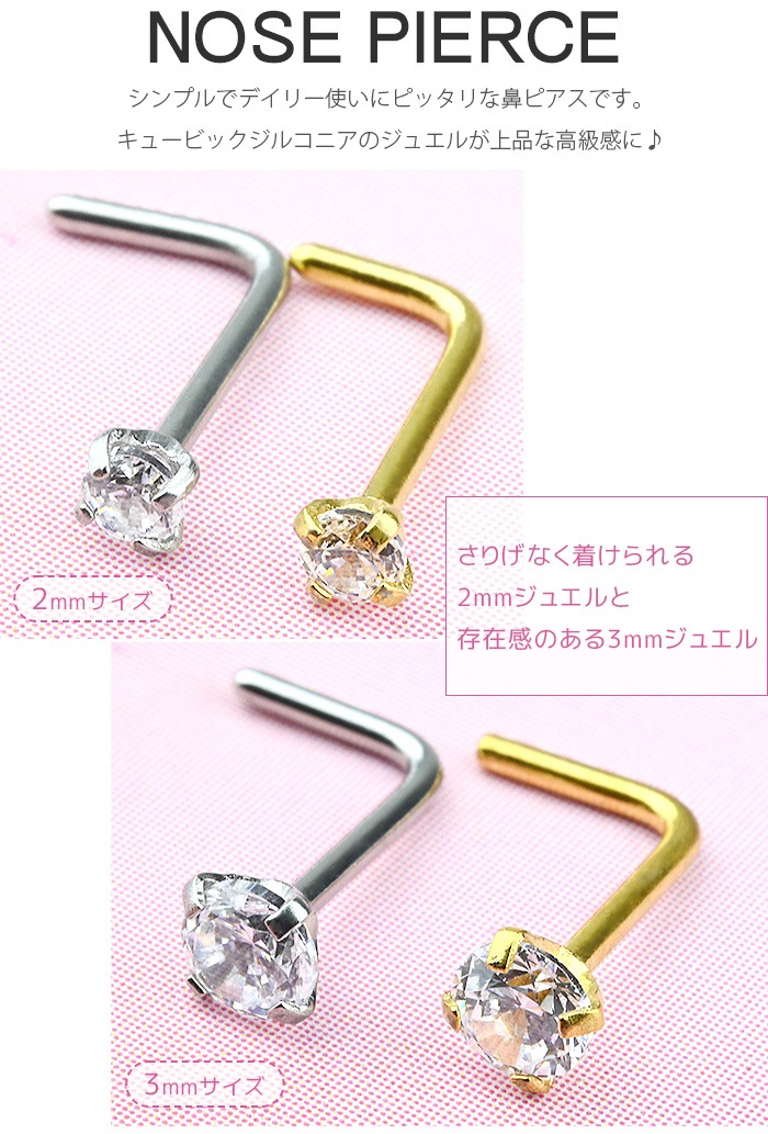 ɡ�ԥ��� ������塼 �ܥǥ��ԥ��� 20g 20������ ɡ�� �Ρ����ԥ��� �Ρ���������塼 �Υ��ȥ�� ���������륹�ƥ�쥹 ��°����륮���б� ����С� ������� ����ץ� �Ż��� ������ ���֤� �˾� Ʃ�� ���ꥢ ���奨�� �ӥ��塼 Ω�� Ω���� ������� t10-6