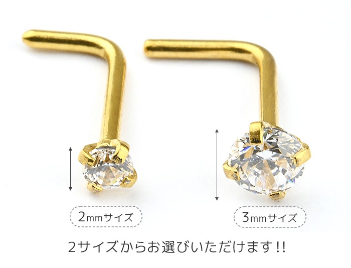 ɡ�ԥ��� ������塼 �ܥǥ��ԥ��� 20g 20������ ɡ�� �Ρ����ԥ��� �Ρ���������塼 �Υ��ȥ�� ���������륹�ƥ�쥹 ��°����륮���б� ����С� ������� ����ץ� �Ż��� ������ ���֤� �˾� Ʃ�� ���ꥢ ���奨�� �ӥ��塼 Ω�� Ω���� ������� t10-6