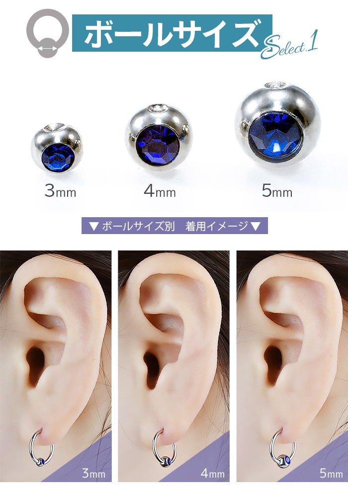 ӡѥå ܥǥԥ å ܡ ѡ 14g 16g 18g ץƥ֥ӡ 奨 å ѡ ޥ e13-62