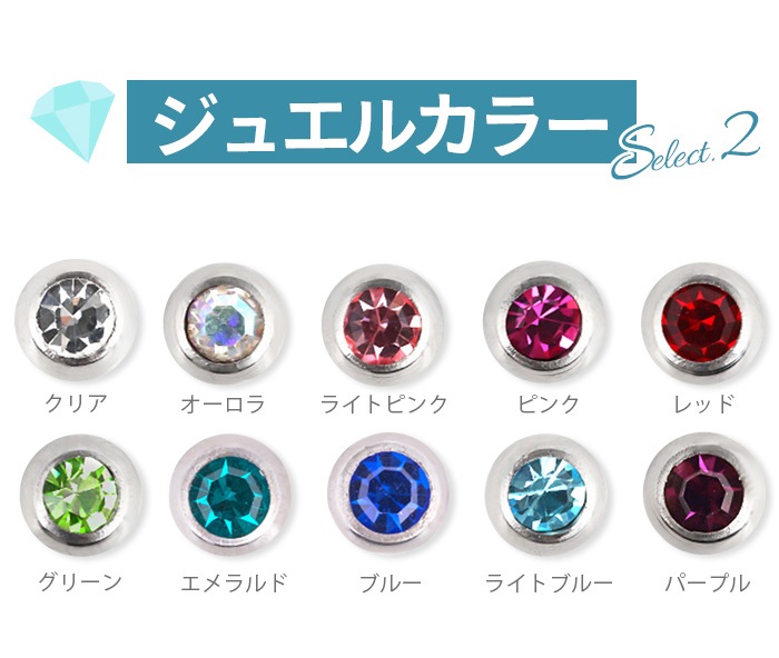 ӡѥå ܥǥԥ å ܡ ѡ 14g 16g 18g ץƥ֥ӡ 奨 å ѡ ޥ e13-62