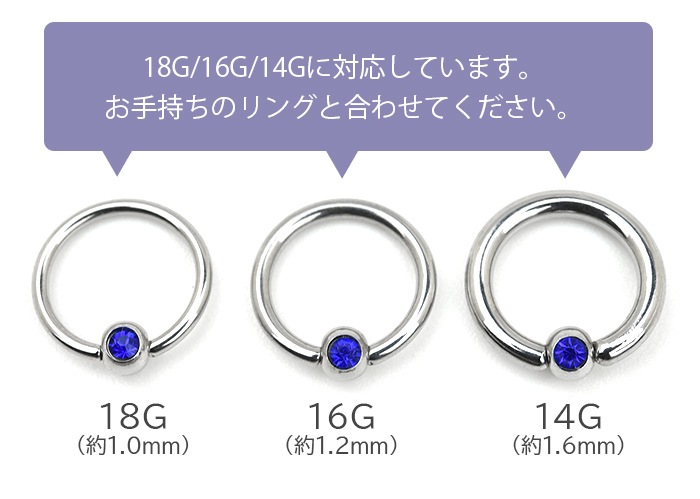 ӡѥå ܥǥԥ å ܡ ѡ 14g 16g 18g ץƥ֥ӡ 奨 å ѡ ޥ e13-62