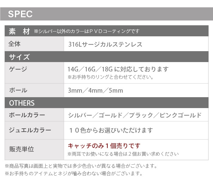 ӡѥå ܥǥԥ å ܡ ѡ 14g 16g 18g ץƥ֥ӡ 奨 å ѡ ޥ e13-62