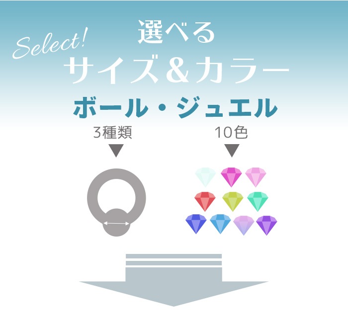 ӡѥå ܥǥԥ å ܡ ѡ 14g 16g 18g ץƥ֥ӡ 奨 å ѡ ޥ e13-62