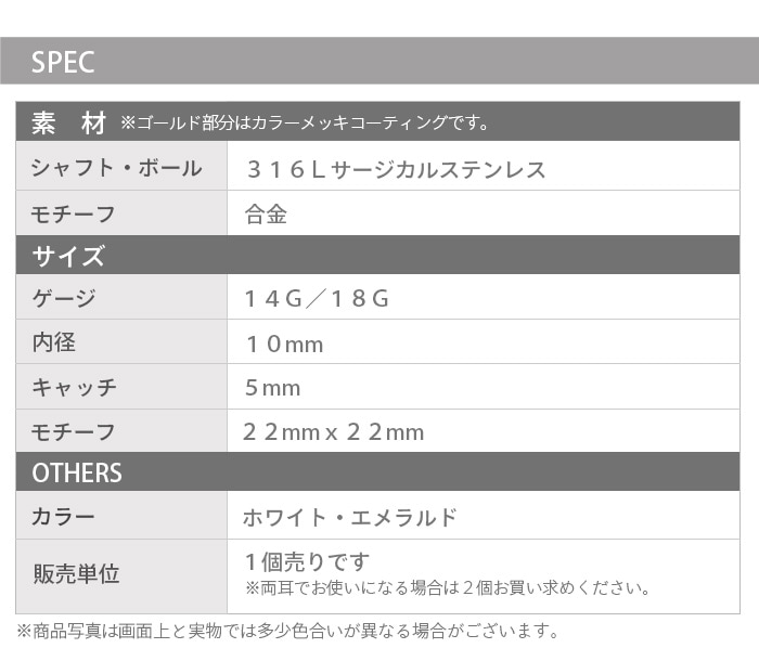 �ؤ��ԥ��� ���襤�� 14g 16g �ܥǥ��ԥ��� ������ �ԥ��� �إ��� �ؤ��� �إ��ԥ��� �ХʥʥС��٥� �����֥С��٥� �����֥ɥС��٥� �ͥ��֥� �ԥ��� 14������ 16������ ������� ������� �ҥȥǥ��㡼�� ��ǥ����� ��� �˽����� p06-8