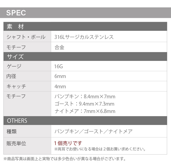 ������ �ԥ��� 16G �ϥ������� ���ܤ��� ���Ф� �ѥ�ץ��� �������� �ʥ��ȥᥢ �ܥǥ��ԥ��� ��°����륮���б� ����ԥ��� ��� ���� ���䡼���� ����� �ȥ饬�� �إ�å��� ���ȥ졼�ȥС��٥� k03-299