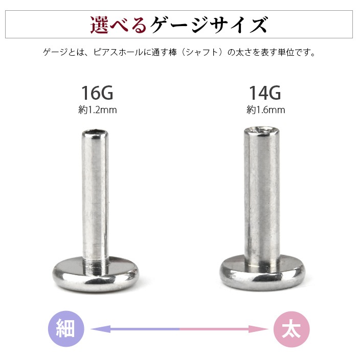 ��3��ο䤷�ԡ�3/31�ޤǥݥ����10�ܡۡ�ξ�����åȡ� ������ �ܥǥ��ԥ��� 16g 14g ��֥�å� ���6mm �� �ե� ����ԥ��� ������ �ԥ��� �Ĥ��äѤʤ� ��°����륮�� ������ɥԥ��� �����ѥ��ƥ�쥹 �ե������ȥԥ��� ��Ω�ޥ��奨�륷�꡼���� e05-14-ms