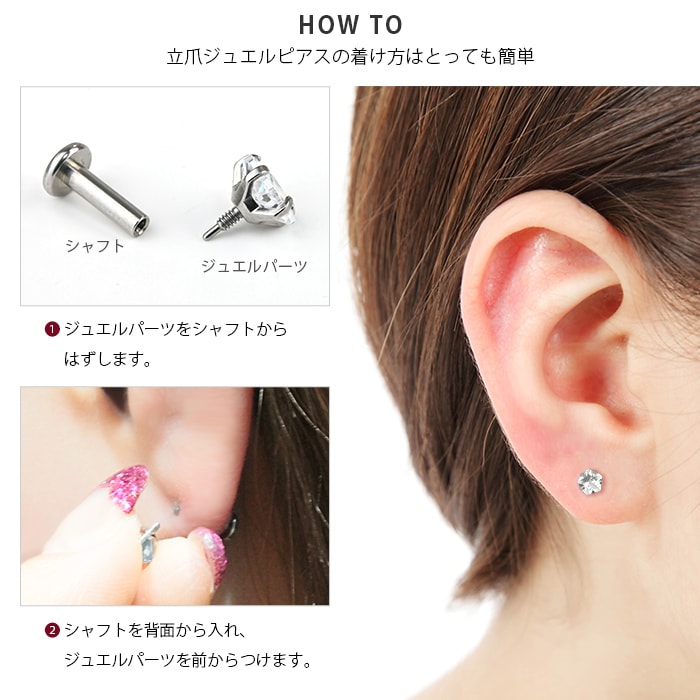 ��3��ο䤷�ԡ�3/31�ޤǥݥ����10�ܡۡ�ξ�����åȡ� ������ �ܥǥ��ԥ��� 16g 14g ��֥�å� ���6mm �� �ե� ����ԥ��� ������ �ԥ��� �Ĥ��äѤʤ� ��°����륮�� ������ɥԥ��� �����ѥ��ƥ�쥹 �ե������ȥԥ��� ��Ω�ޥ��奨�륷�꡼���� e05-14-ms