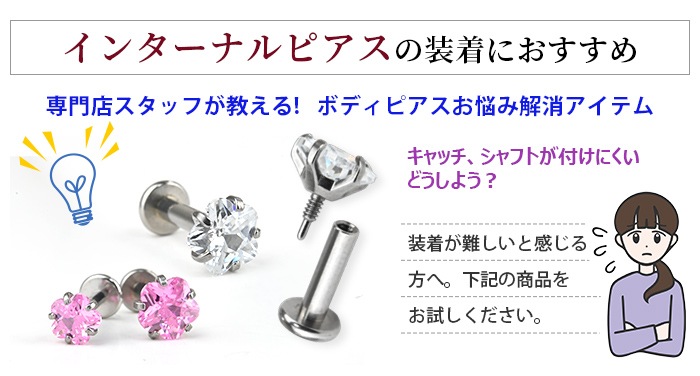 ��3��ο䤷�ԡ�3/31�ޤǥݥ����10�ܡۡ�ξ�����åȡ� ������ �ܥǥ��ԥ��� 16g 14g ��֥�å� ���6mm �� �ե� ����ԥ��� ������ �ԥ��� �Ĥ��äѤʤ� ��°����륮�� ������ɥԥ��� �����ѥ��ƥ�쥹 �ե������ȥԥ��� ��Ω�ޥ��奨�륷�꡼���� e05-14-ms