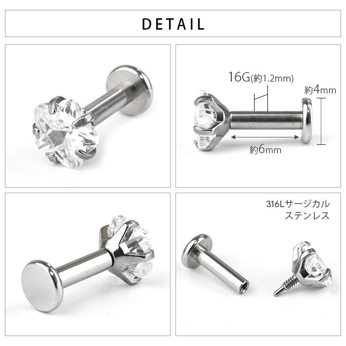 ��3��ο䤷�ԡ�3/31�ޤǥݥ����10�ܡۡ�ξ�����åȡ� ������ �ܥǥ��ԥ��� 16g 14g ��֥�å� ���6mm �� �ե� ����ԥ��� ������ �ԥ��� �Ĥ��äѤʤ� ��°����륮�� ������ɥԥ��� �����ѥ��ƥ�쥹 �ե������ȥԥ��� ��Ω�ޥ��奨�륷�꡼���� e05-14-ms