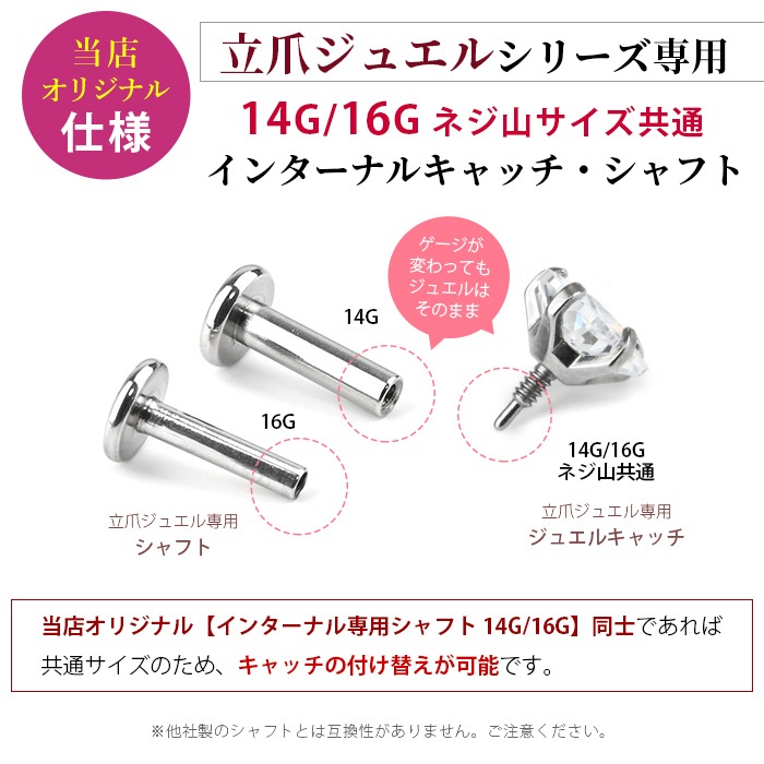 ��3��ο䤷�ԡ�3/31�ޤǥݥ����10�ܡۡ�ξ�����åȡ� ������ �ܥǥ��ԥ��� 16g 14g ��֥�å� ���6mm �� �ե� ����ԥ��� ������ �ԥ��� �Ĥ��äѤʤ� ��°����륮�� ������ɥԥ��� �����ѥ��ƥ�쥹 �ե������ȥԥ��� ��Ω�ޥ��奨�륷�꡼���� e05-14-ms