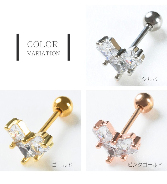 ��ξ�����åȡۿ�������å� ����ˤ��� �ԥ��� ������ �ϡ��� �С��٥� ���������륹�ƥ�쥹 ��°����륮���б� ���襤�� �� ���䡼 ���� �إ�å��� ����С� ������� �ԥ󥯥������ Ʃ�� ���奨�� �ӥ��塼 e03-44