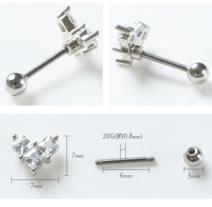 両耳セット】新型キャッチ 外れにくい ピアス 耳たぶ ハート
