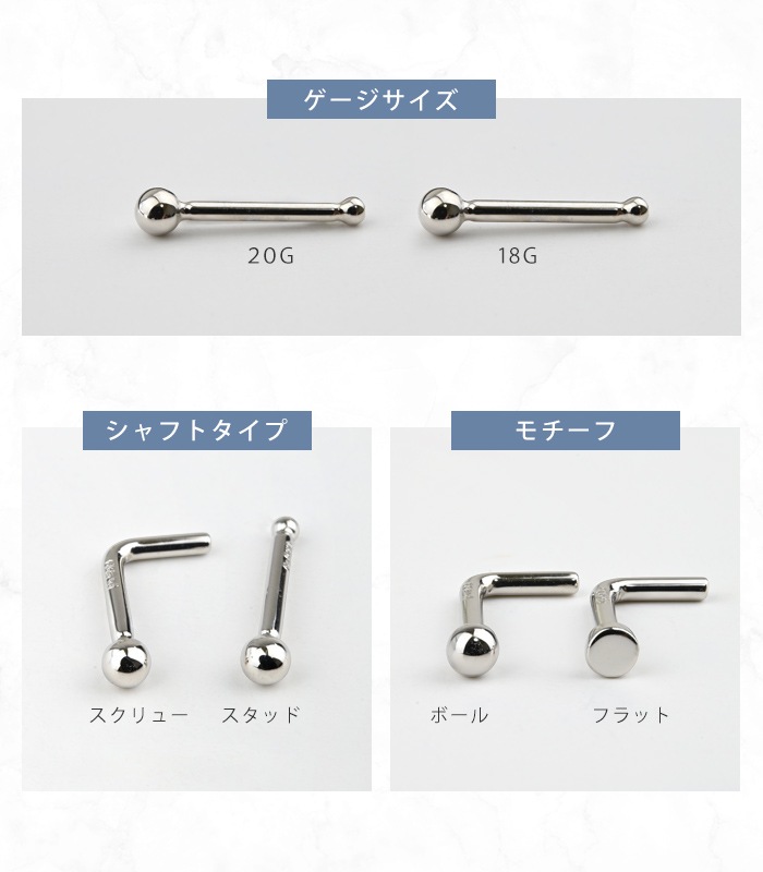 Made in Tokyo ץ ɡԥ ܥǥԥ 18G 20G Pt900 塼 å ꥸʥ  °륮б  ץ Ż  ֤ Υȥ ե ץ쥼  pt900-10-2