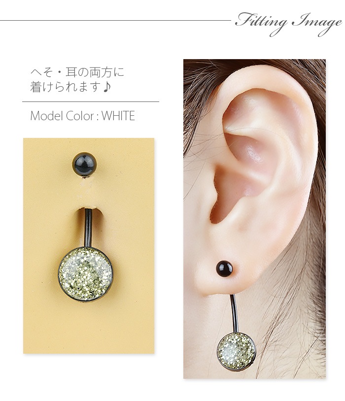 �ܥǥ��ԥ��� 14g �ؤ��ԥ��� �ХʥʥС��٥� �Х��� �֥�å� ������ ���� ���� ���奨�� PTFE ��°����륮�� ǥ�� �ޥ��˥ƥ� �ͥ��٥� e06-35