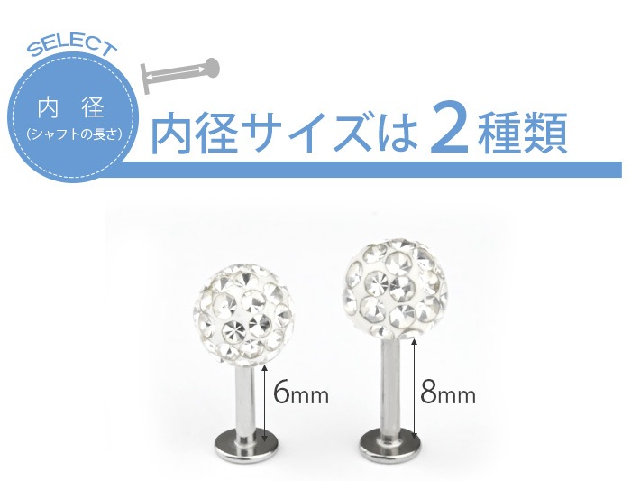  ԥ 16g 14g 18g 4mm ĤäѤʤ ܥǥԥ ԥ    륹ƥ쥹 °륮б   ȥ饬 ֥å ֥åȥԥ С Ż e05-22-4