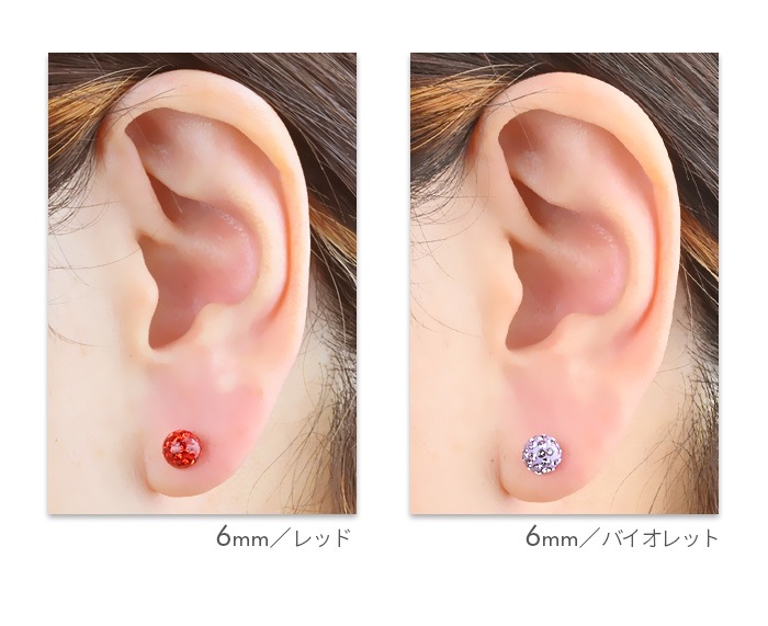  ԥ 16g 14g 18g 4mm ĤäѤʤ ܥǥԥ ԥ    륹ƥ쥹 °륮б   ȥ饬 ֥å ֥åȥԥ С Ż e05-22-4