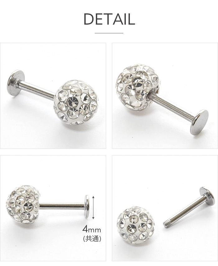  ԥ 16g 14g 18g 4mm ĤäѤʤ ܥǥԥ ԥ    륹ƥ쥹 °륮б   ȥ饬 ֥å ֥åȥԥ С Ż e05-22-4