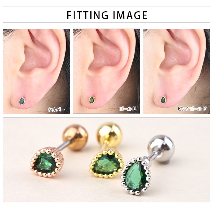 �ܥǥ��ԥ��� 18G �ɥ��å� ������ �� ���塼�ӥå����륳�˥� �İ��� ������� ���ȥ졼�ȥС��٥� ���������륹�ƥ�쥹 ��°����륮���б� ������ ����ԥ��� �إ�å��� ���䡼���� e03-132