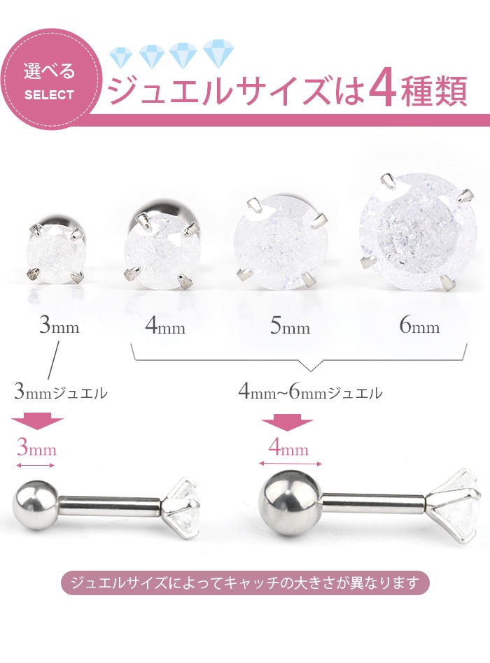 �ܥǥ��ԥ���  16g ���ȥ졼�ȥС��٥� Ω�� ����ԥ��� �إ�å��� �ȥ饬�� ������ ���塼�ӥå� �İ��� k03-1