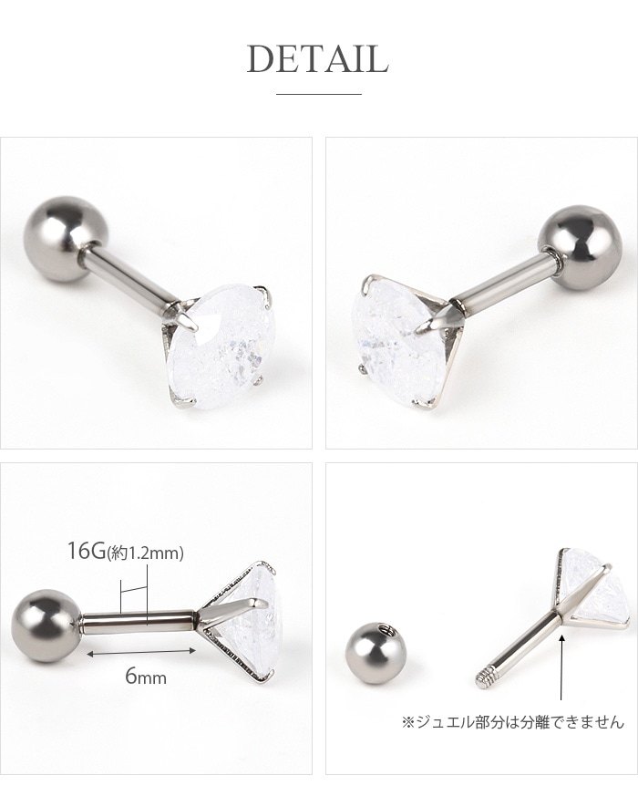 �ܥǥ��ԥ���  16g ���ȥ졼�ȥС��٥� Ω�� ����ԥ��� �إ�å��� �ȥ饬�� ������ ���塼�ӥå� �İ��� k03-1