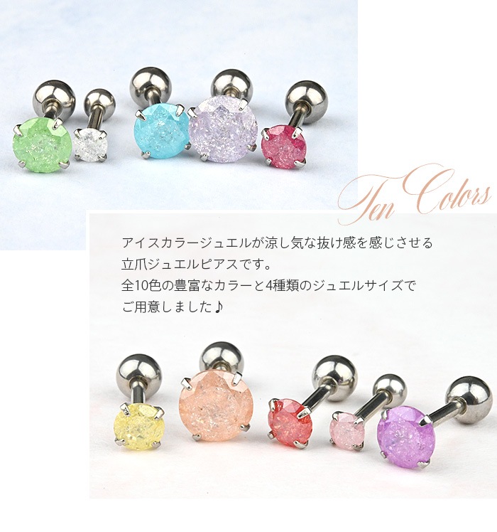 �ܥǥ��ԥ���  16g ���ȥ졼�ȥС��٥� Ω�� ����ԥ��� �إ�å��� �ȥ饬�� ������ ���塼�ӥå� �İ��� k03-1