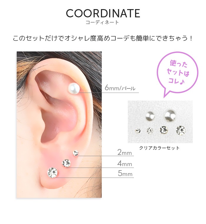 ����ԥ��� ����ݥ��� ��°����륮�������˿͵��� �ԥ��� ��ǥ�����  �ե��å����ԥ��� ���奨�� �ѡ��� ���å� ta11-2