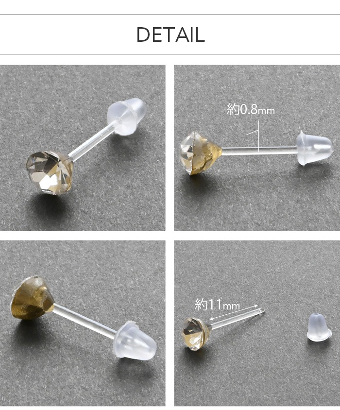 ����ԥ��� ����ݥ��� ��°����륮�������˿͵��� �ԥ��� ��ǥ�����  �ե��å����ԥ��� ���奨�� �ѡ��� ���å� ta11-2