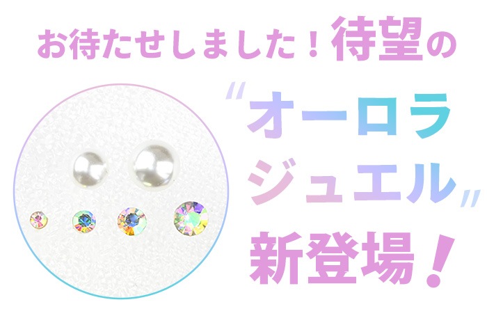 ����ԥ��� ����ݥ��� ��°����륮�������˿͵��� �ԥ��� ��ǥ�����  �ե��å����ԥ��� ���奨�� �ѡ��� ���å� ta11-2