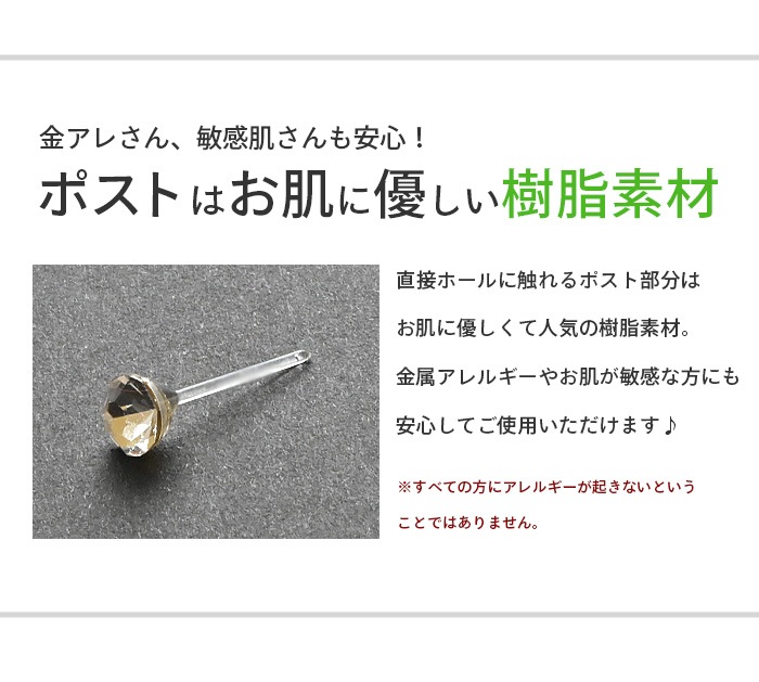 ����ԥ��� ����ݥ��� ��°����륮�������˿͵��� �ԥ��� ��ǥ�����  �ե��å����ԥ��� ���奨�� �ѡ��� ���å� ta11-2