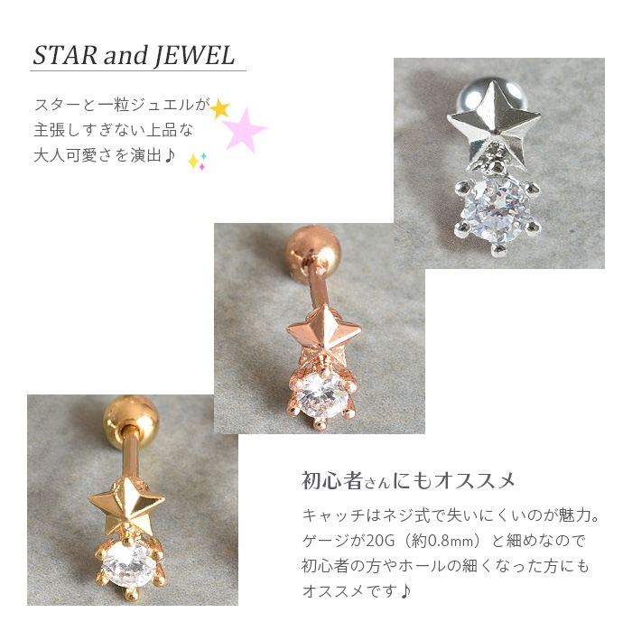 �ܥǥ��ԥ��� 20g 20������ ��� �ԥ��� ������ �С��٥� �ȥ饬�� ���������륹�ƥ�쥹 ��°����륮���б� ���襤�� �� ����ԥ��� �إ�å��� ����С� ������� �ԥ󥯥������ ���ȥ졼�ȥС��٥� ������ �� ���ꥢ Ʃ�� Ω�� Ω���� ���奨�� �ӥ��塼 e03-49