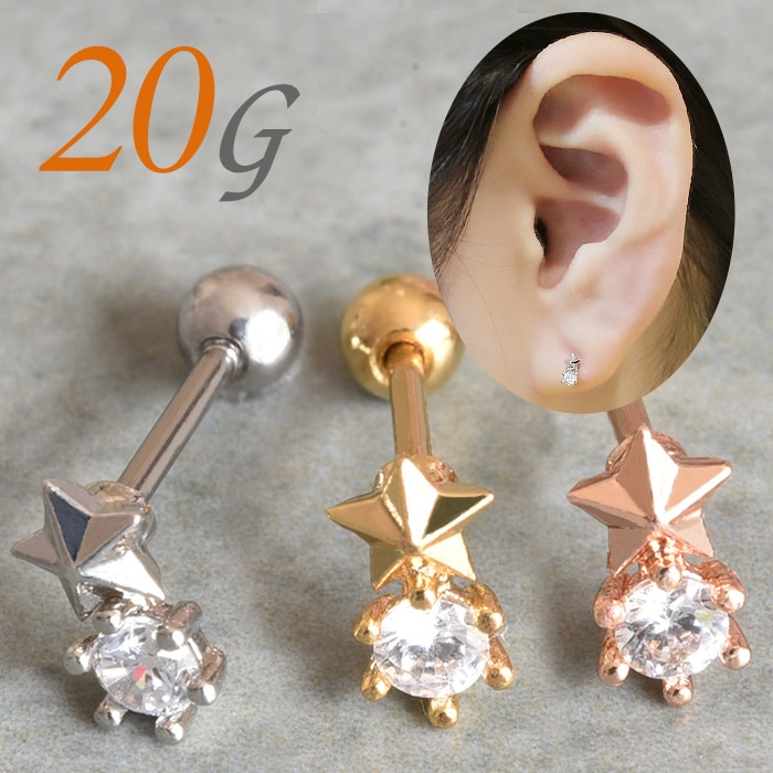 �ܥǥ��ԥ��� 20g 20������ ��� �ԥ��� ������ �С��٥� �ȥ饬�� ���������륹�ƥ�쥹 ��°����륮���б� ���襤�� �� ����ԥ��� �إ�å��� ����С� ������� �ԥ󥯥������ ���ȥ졼�ȥС��٥� ������ �� ���ꥢ Ʃ�� Ω�� Ω���� ���奨�� �ӥ��塼 e03-49