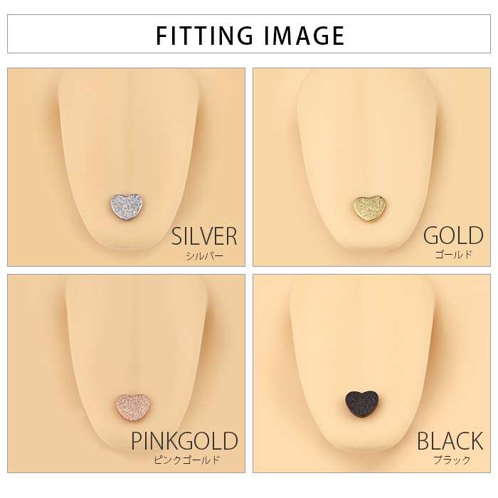 ��ԥ��� 14G �ϡ��� �Ĥ��äѤʤ� �ܥǥ��ԥ��� �С��٥� ���ȥ졼�ȥС��٥� ��� ����ԥ��� ��� ����� ���󥿡����� ������ ����� ��� ��ǥ����� ������ɥԥ��� ���������륹�ƥ�쥹 ��°����륮���б� ����С� ������� e03-76