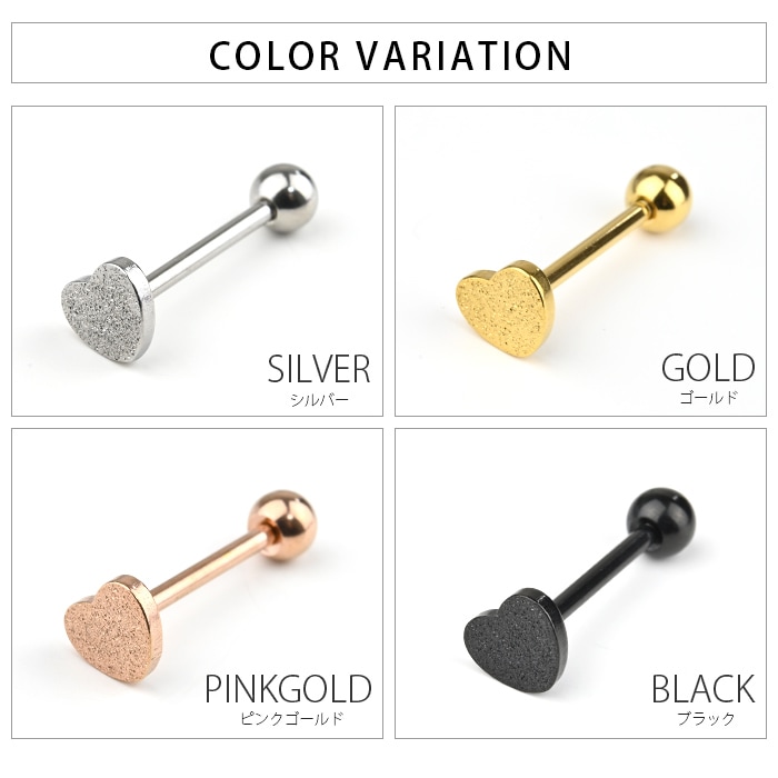 ��ԥ��� 14G �ϡ��� �Ĥ��äѤʤ� �ܥǥ��ԥ��� �С��٥� ���ȥ졼�ȥС��٥� ��� ����ԥ��� ��� ����� ���󥿡����� ������ ����� ��� ��ǥ����� ������ɥԥ��� ���������륹�ƥ�쥹 ��°����륮���б� ����С� ������� e03-76