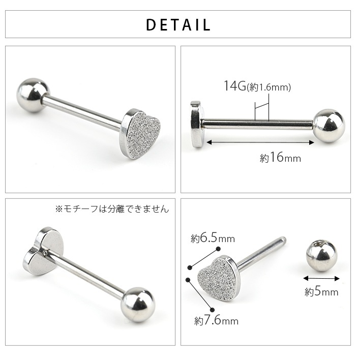 ��ԥ��� 14G �ϡ��� �Ĥ��äѤʤ� �ܥǥ��ԥ��� �С��٥� ���ȥ졼�ȥС��٥� ��� ����ԥ��� ��� ����� ���󥿡����� ������ ����� ��� ��ǥ����� ������ɥԥ��� ���������륹�ƥ�쥹 ��°����륮���б� ����С� ������� e03-76