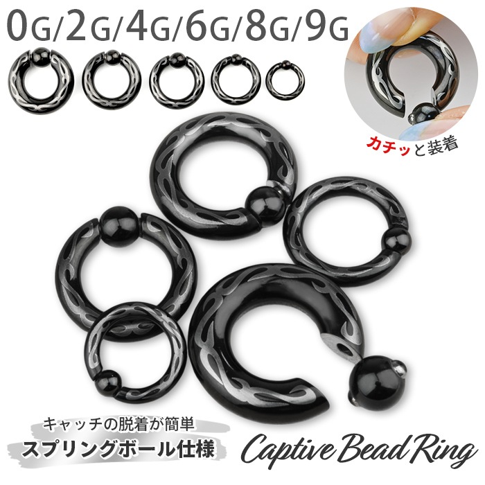 �ܥǥ��ԥ��� 0G 2G 4G 6G 8G 9G �֥�å� ��ĥ ����ץƥ��֥�� �ӡ������ ���ץ�󥰥ܡ��� �Хͼ� ���䡼���� �Ҽ��� ��°����륮���б� ������ ���������륹�ƥ�쥹 k01-5