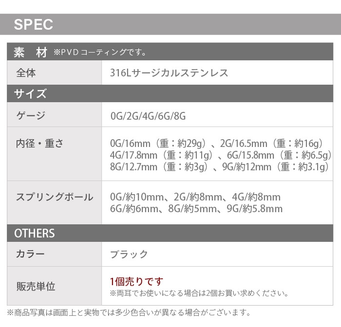 �ܥǥ��ԥ��� 0G 2G 4G 6G 8G 9G �֥�å� ��ĥ ����ץƥ��֥�� �ӡ������ ���ץ�󥰥ܡ��� �Хͼ� ���䡼���� �Ҽ��� ��°����륮���б� ������ ���������륹�ƥ�쥹 k01-5