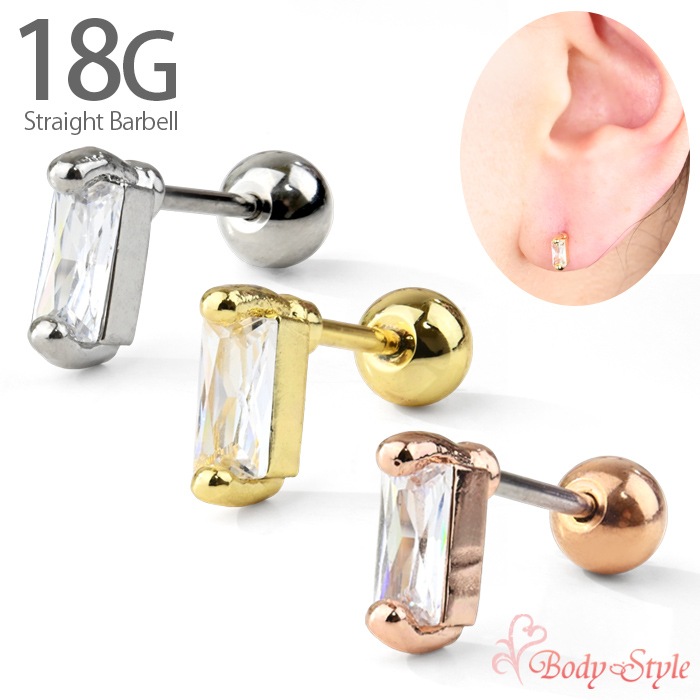 �ܥǥ��ԥ��� 18G �Х��åȥ��å� ���塼�ӥå����륳�˥� �������� ���ȥ졼�ȥС��٥� ���������륹�ƥ�쥹 ��°����륮���б� ���֤� ���� ����ץ� ��� ������ �ԥ��� e03-133