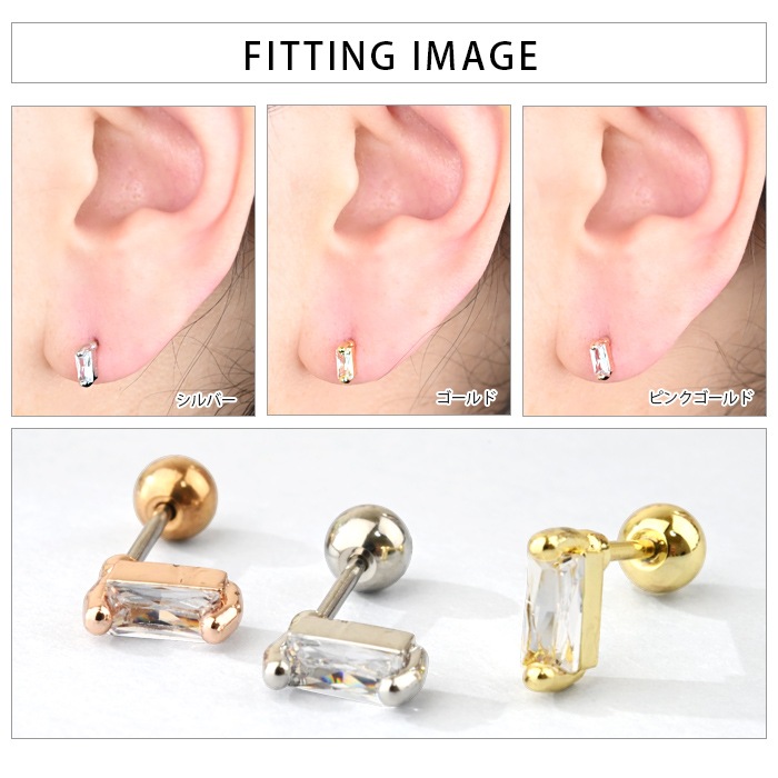 �ܥǥ��ԥ��� 18G �Х��åȥ��å� ���塼�ӥå����륳�˥� �������� ���ȥ졼�ȥС��٥� ���������륹�ƥ�쥹 ��°����륮���б� ���֤� ���� ����ץ� ��� ������ �ԥ��� e03-133