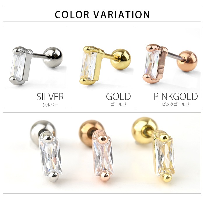 �ܥǥ��ԥ��� 18G �Х��åȥ��å� ���塼�ӥå����륳�˥� �������� ���ȥ졼�ȥС��٥� ���������륹�ƥ�쥹 ��°����륮���б� ���֤� ���� ����ץ� ��� ������ �ԥ��� e03-133